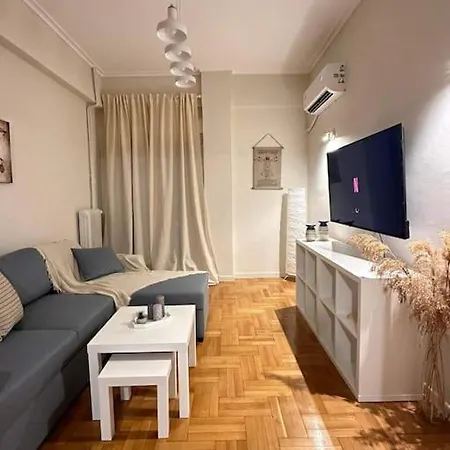 Emst Apartment Athens Exterior photo