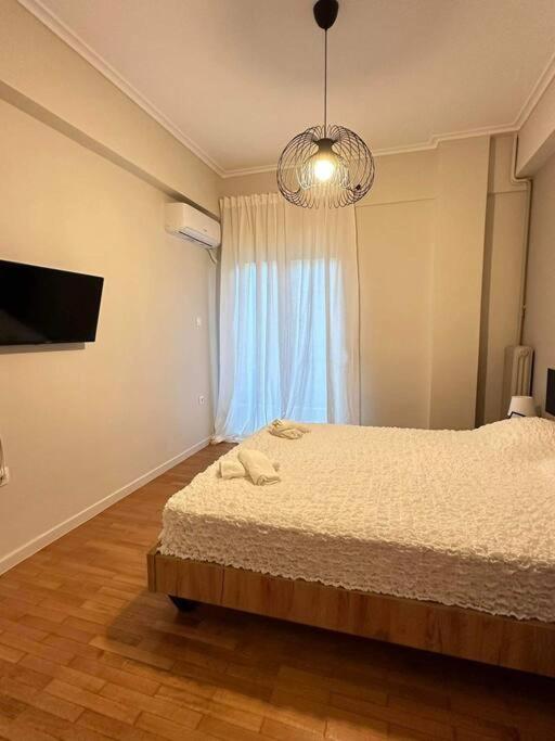 Emst Apartment Athens